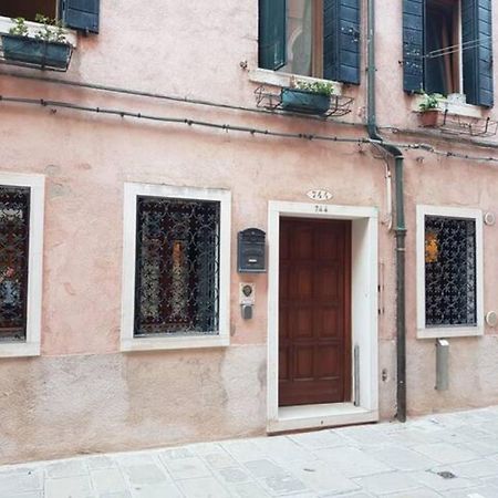 Ca' Del Pescaor - Biennale Apartment Venice Exterior photo